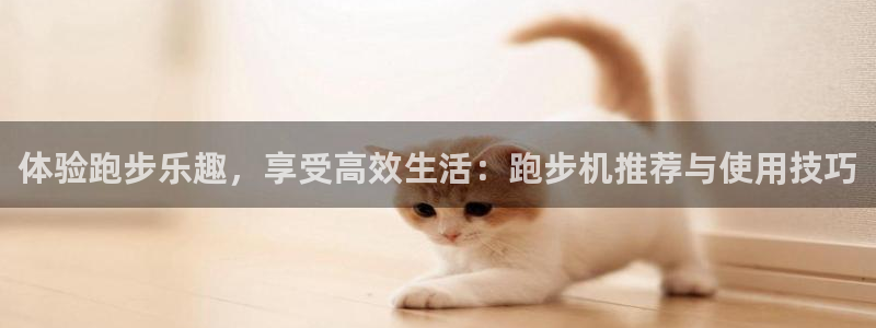 zoty中欧体育官网下载平台是正规平台吗