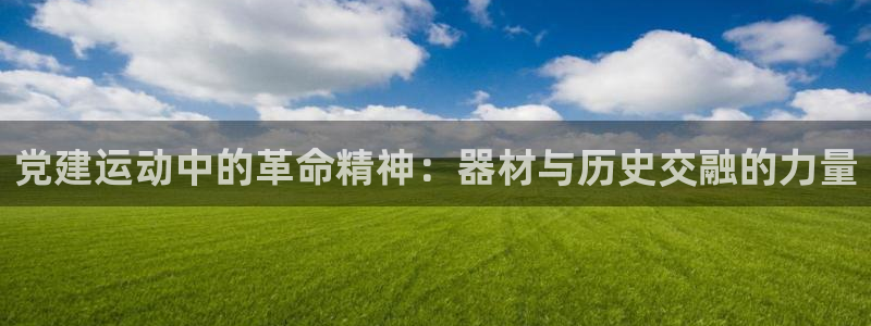 zoty中欧体育官网下载招商电话是多少号码