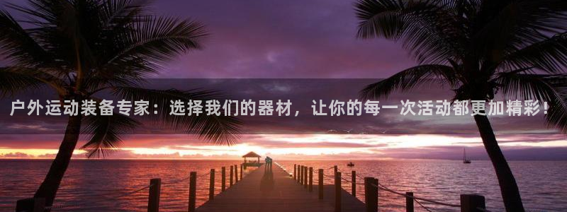 zoty中欧体育官网下载招商电话号码是多少啊