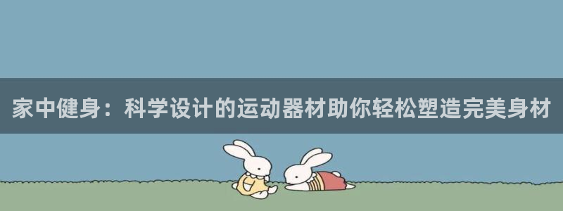 zoty中欧体育官网下载招商电话是多少啊